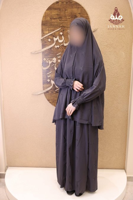 رمادي